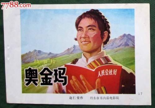 哪里能买到澳大利亚圣母大学文凭毕业证